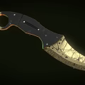 Curved Knife With Cracked Metallic Blade And Detailed Wooden Handle Design