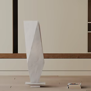 Modern floor lamp 3d model