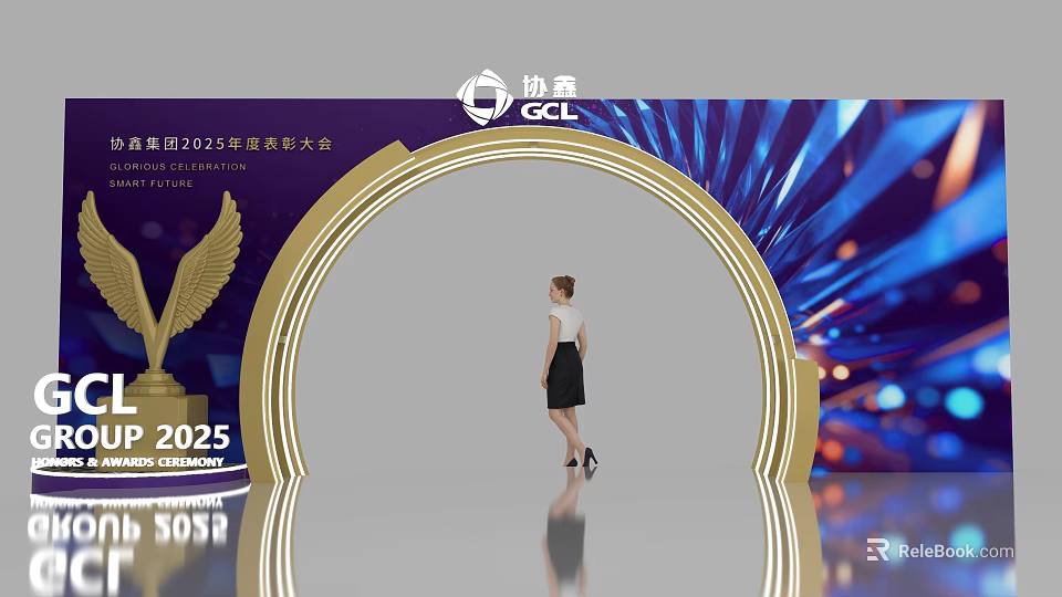 2025 GCL World Competition Event Entrance With Golden Arch Purple Background Trophy And Female Model 3d model 