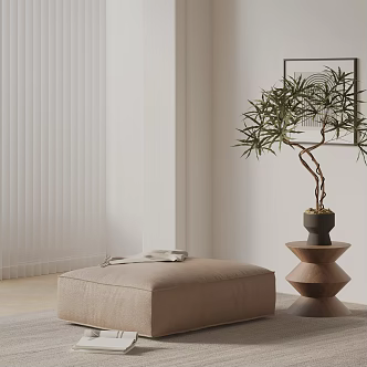 modern leisure chair 3d model