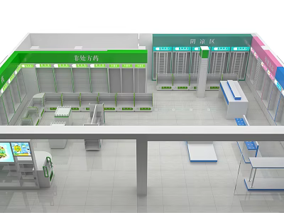 Pharmacy Store Interior With Organized Shelves Medicines Display And Service Counter 3d model