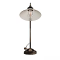 Sleek Metal Floor Lamp With White Conical Shade And Sturdy Base Design