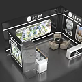 Modern Exhibition Booth for Yuanzheng Property with Large Screen Display and Sleek Reception Desk
