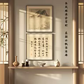 Chinese Style Entryway with Calligraphy Paintings Wooden Shelf and Decorative Ornaments