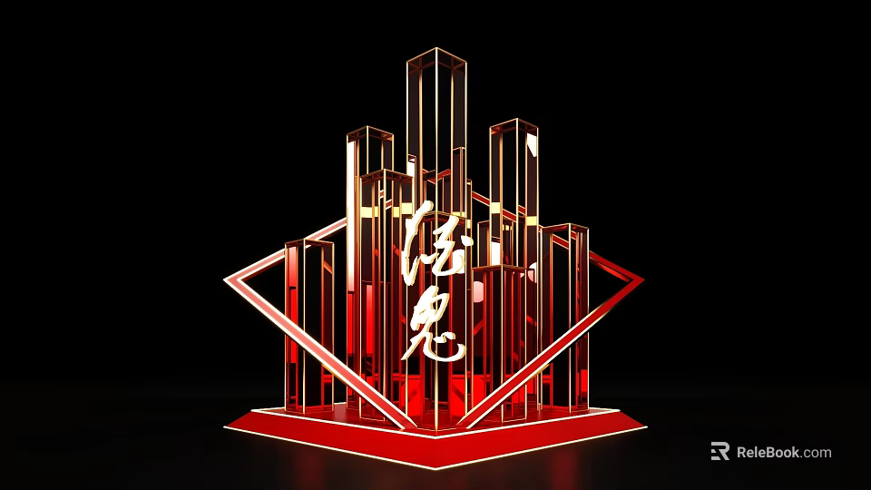 Red And Gold Structured Art Installation With Vertical Columns And Geometric Base 3d model