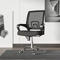 Ergonomic Office Chair With Mesh Backrest Armrests And Silver Base In Modern Workspace