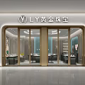 Luxury Modern Jewelry Store Interior With Gold Jewelry Displays And Elegant Seating Areas