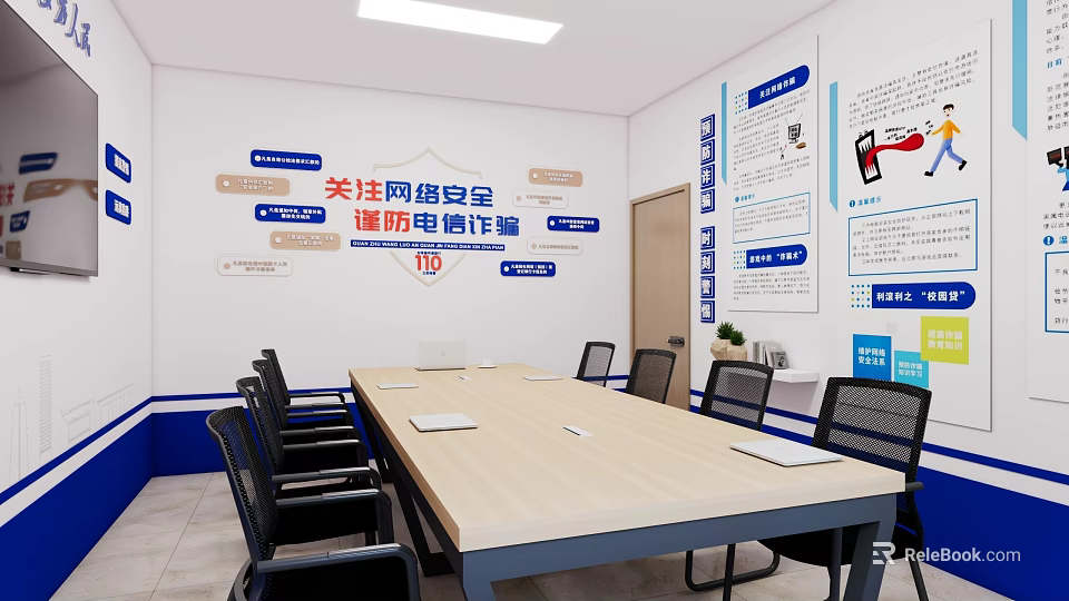 Meeting Room Interior With Network Security Posters Long Table And Chairs For Telecom Fraud Prevention 3d model 