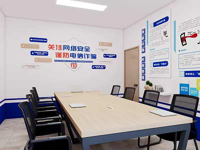 Meeting Room Interior With Network Security Posters Long Table And Chairs For Telecom Fraud Prevention 3d model