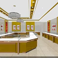 George Jewels Luxury Jewelry Store With Golden Signage And Glass Entrance