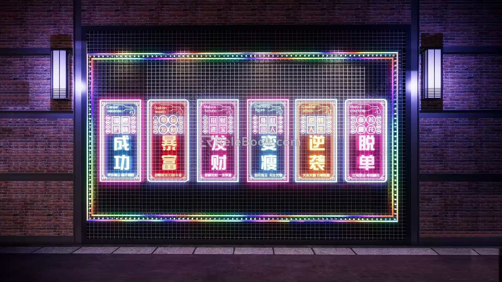 Net red neon clock wall 3d model