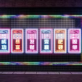 Net red neon clock wall 3d model