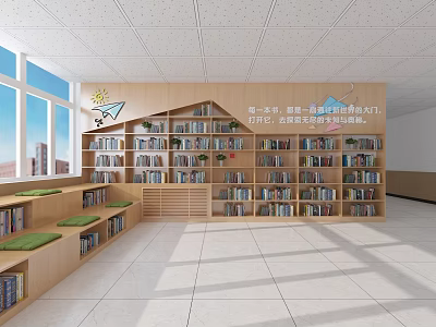 Cozy Reading Room with Wooden Bookshelves Books Green Cushions and Natural Light 3d model
