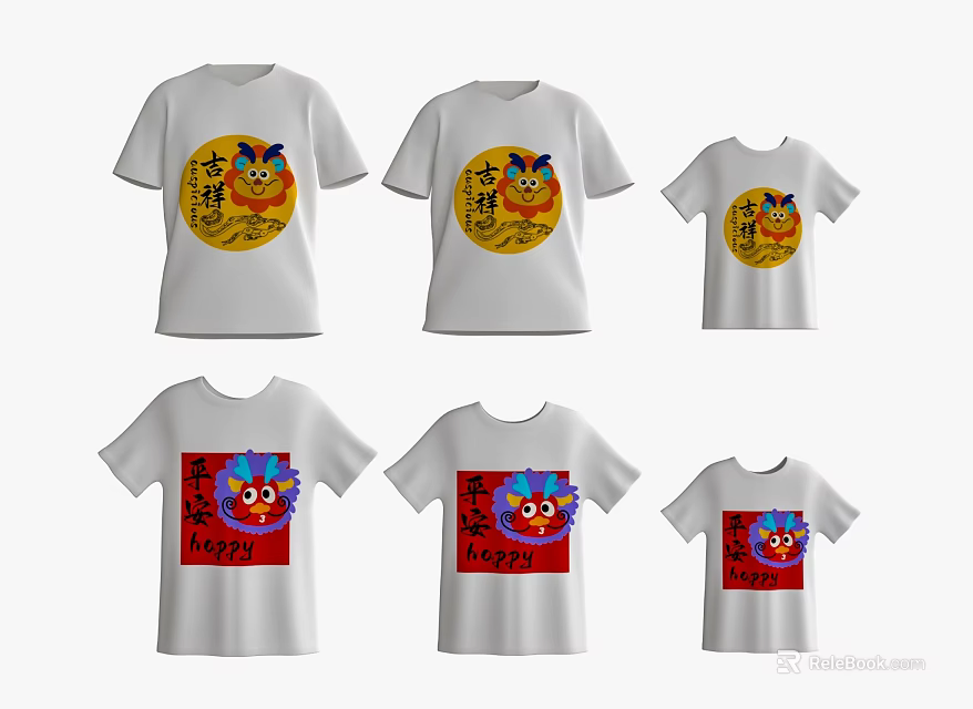 White Tshirts With Cartoon Lion Head Design Yellow Red Background Text Elements Adult Kids Sizes 3d model 