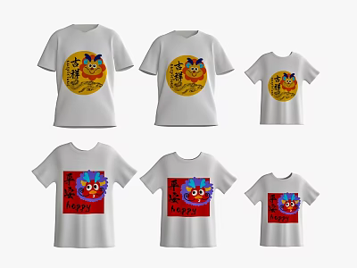 White Tshirts With Cartoon Lion Head Design Yellow Red Background Text Elements Adult Kids Sizes 3d model