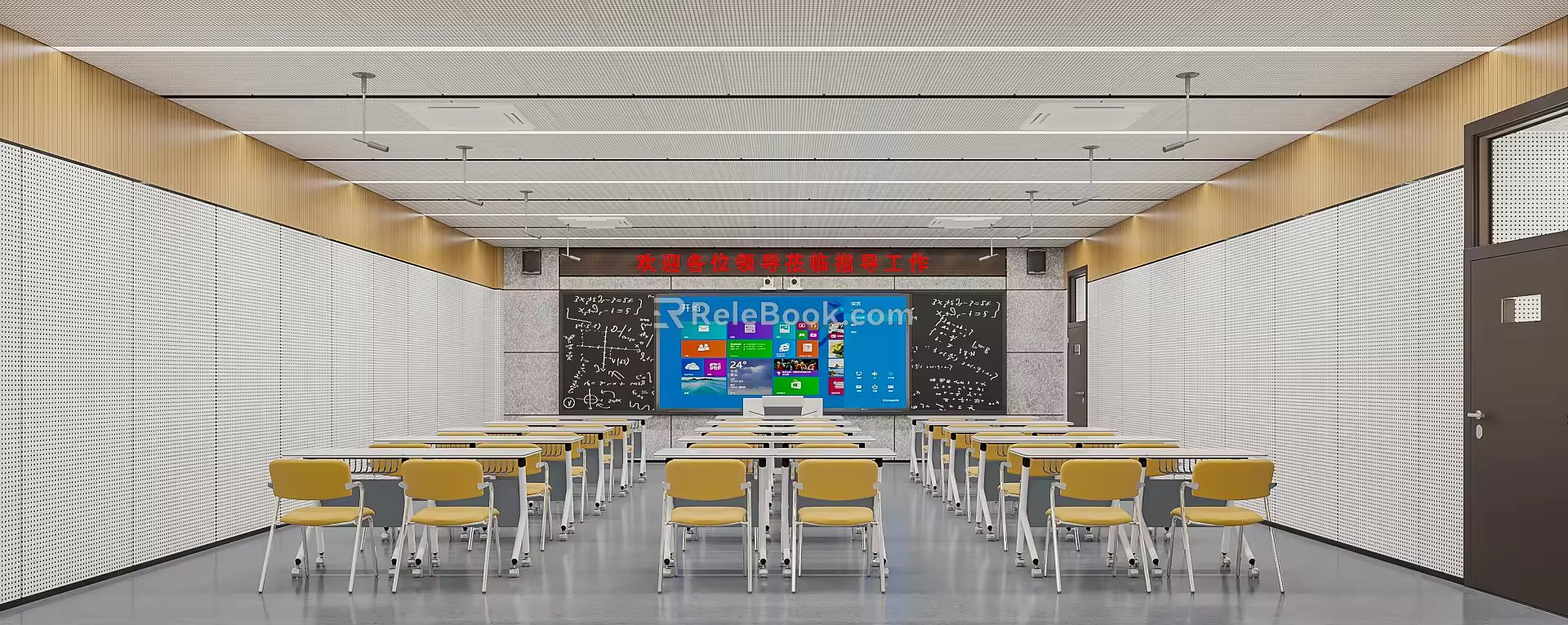 Modern Classroom Recording and Broadcasting Classroom 3d model