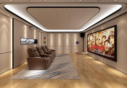 modern video room 3d model