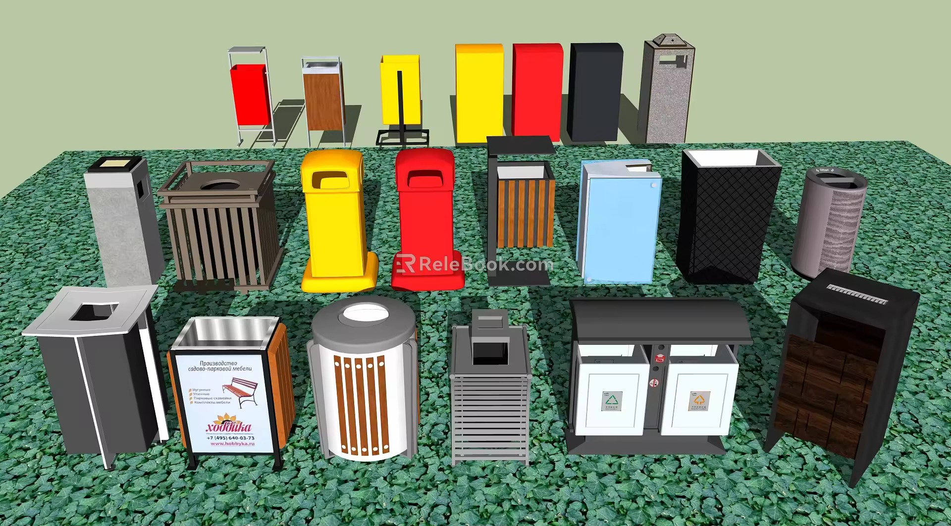 Modern trash can 3d model