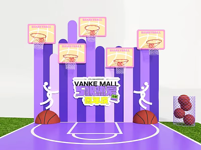Vanke Mall Interactive Zone with Basketball Hoops Human Silhouettes Basketballs and Purple Decorations 3d model