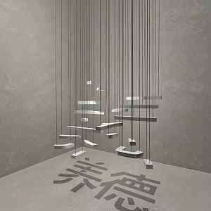 Font Pendant Hanging Pendant Hanging Font 3d model