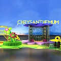 Chrysanthemum Themed Playground With Flower Shaped Structures Slide And Sunflower Decorations