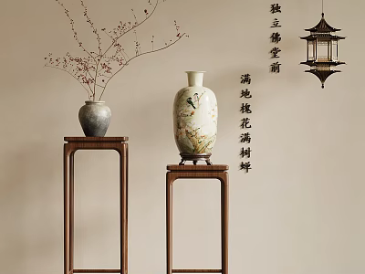 Traditional Decorative Vases With Blossom Branches On Wooden Stands For Home Decoration 3d model