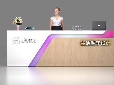 Modern Reception Desk With Wooden Surface Purple Accents Flower Arrangement Tablet And Laptop 3d model
