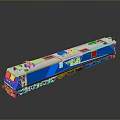 Vossloh EURO 3000 Train Model With Blue And White Design And Red Top Components