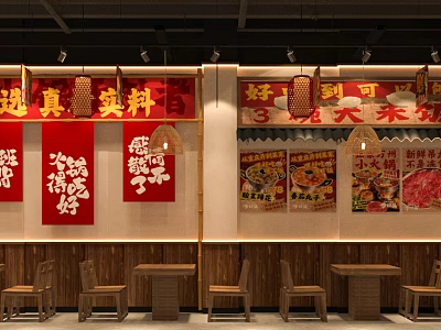 Traditional Hotpot Restaurant Interior With Red Banners Chinese Slogans And Wooden Tables 3d model