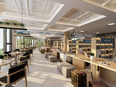 Modern Book Art Library Interior With Shelves Seating And Greenery 3d model