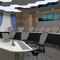 Modern Conference Room With Multiple Computer Screens Microphones Large Display Screen And People In Meeting
