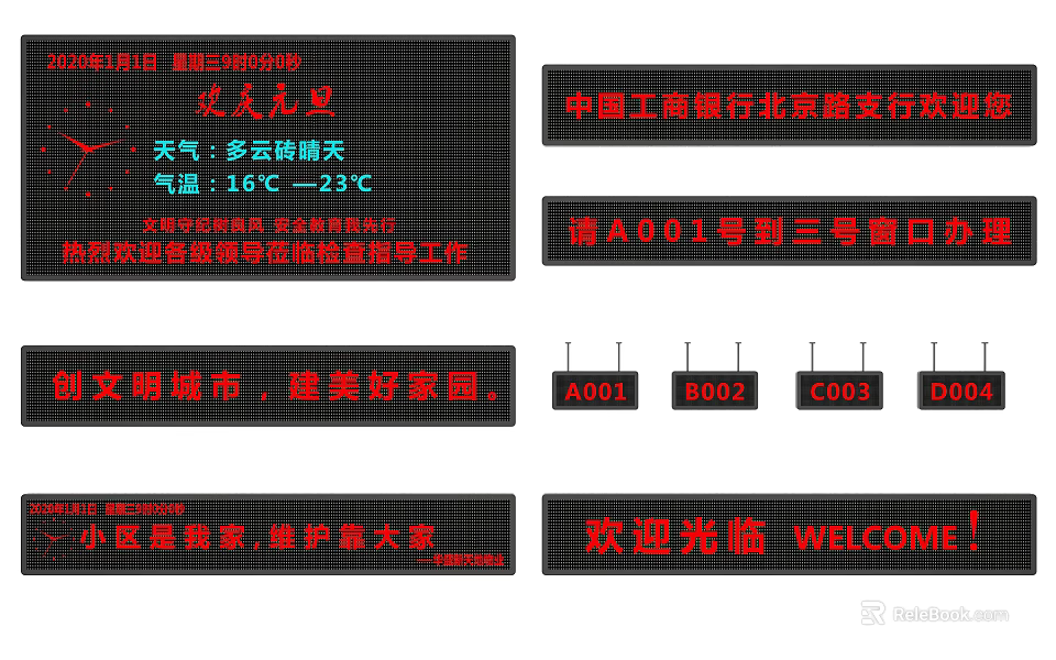 Public Facilities in Community Featuring Weather Display Screens Bank Information and Road Junction Number Plates 3d model 