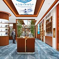 Elegant Specialty Store Interior with Wooden Walls Blue Billboard Reception Counter and Marble Floor