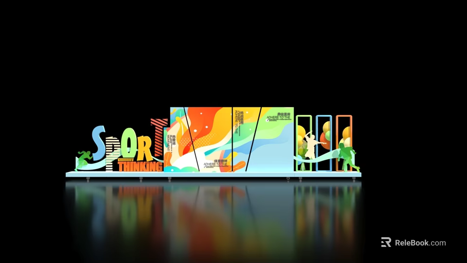 Colorful SQOR Training Activity Passage With Display Panels And Character Figures 3d model 