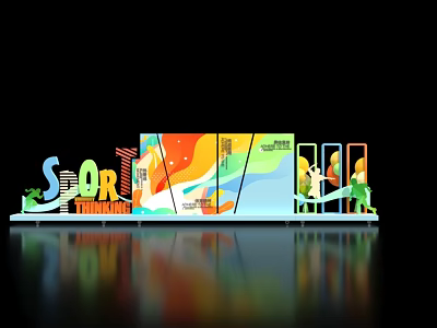 Colorful SQOR Training Activity Passage With Display Panels And Character Figures 3d model