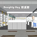 Doughty Boy Store Interior With Shelves Counter And Stuffed Toys