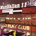 Manhalian 1 Bar With Neon Sign Wonderful Life Banner Purple Lighting And Cocktail Seating
