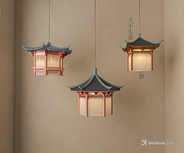 Chinese Traditional Pagoda Shaped Chandeliers With Red Black Wooden Structure And Lantern Design 3d model 