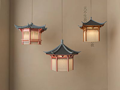 Chinese Traditional Pagoda Shaped Chandeliers With Red Black Wooden Structure And Lantern Design 3d model