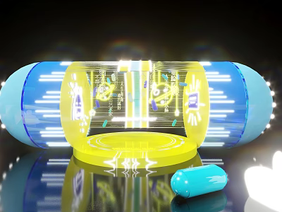 Futuristic Yellow Transparent Structure With Blue Accents And Glowing Elements 3d model