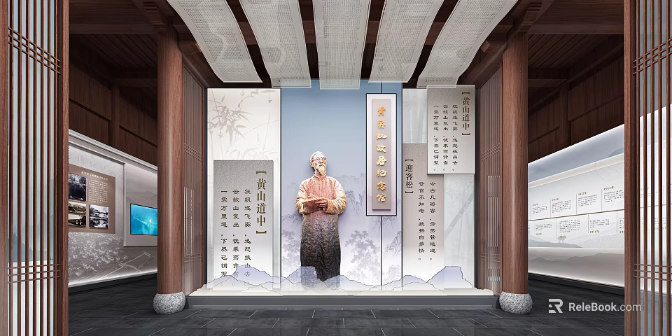 Traditional Cultural Center Interior Featuring Bamboo Statue Inscriptions And Wooden Pillars 3d model 