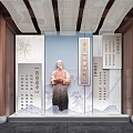 Traditional Cultural Center Interior Featuring Bamboo Statue Inscriptions And Wooden Pillars