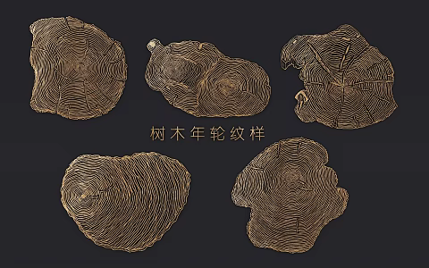 tree ring cross section texture wood grain openwork carving 3d model