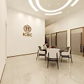 Modern Bank Lobby Interior With Red And Black Seating White Walls And Green Plants