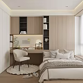 Minimalist Tatami Bedroom Interior Design With Desk Chair Bookshelves And Window