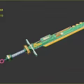 Modern Green And Yellow Sword With White Wrapped Hilt And Decorative Accents