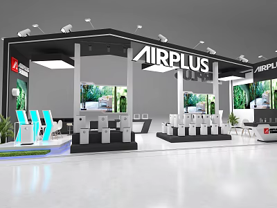 AIRPLUS Trade Show Booth Design With Modern Structure And Illuminated Product Displays 3d model