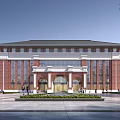 Red Brick Office Building Featuring Symmetrical Facade Arched Entrance Plaza Greenery and People Walking