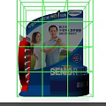 Senior Nutrition Milk Powder Display Stand For Elderly Health Promotion Save 156 Yuan