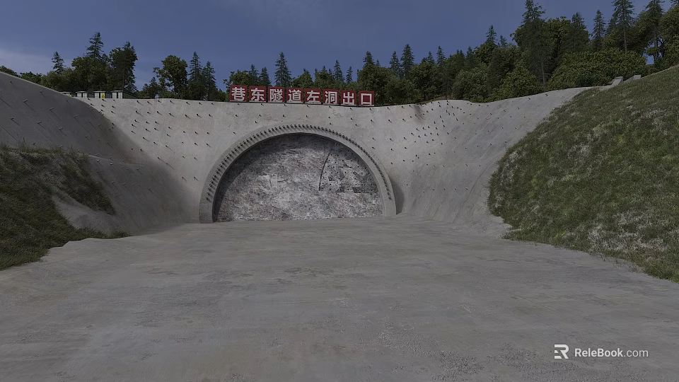 Unfinished Highway Tunnel Exit With Concrete Slope Surrounded By Lush Forest Under Clear Blue Sky 3d model 